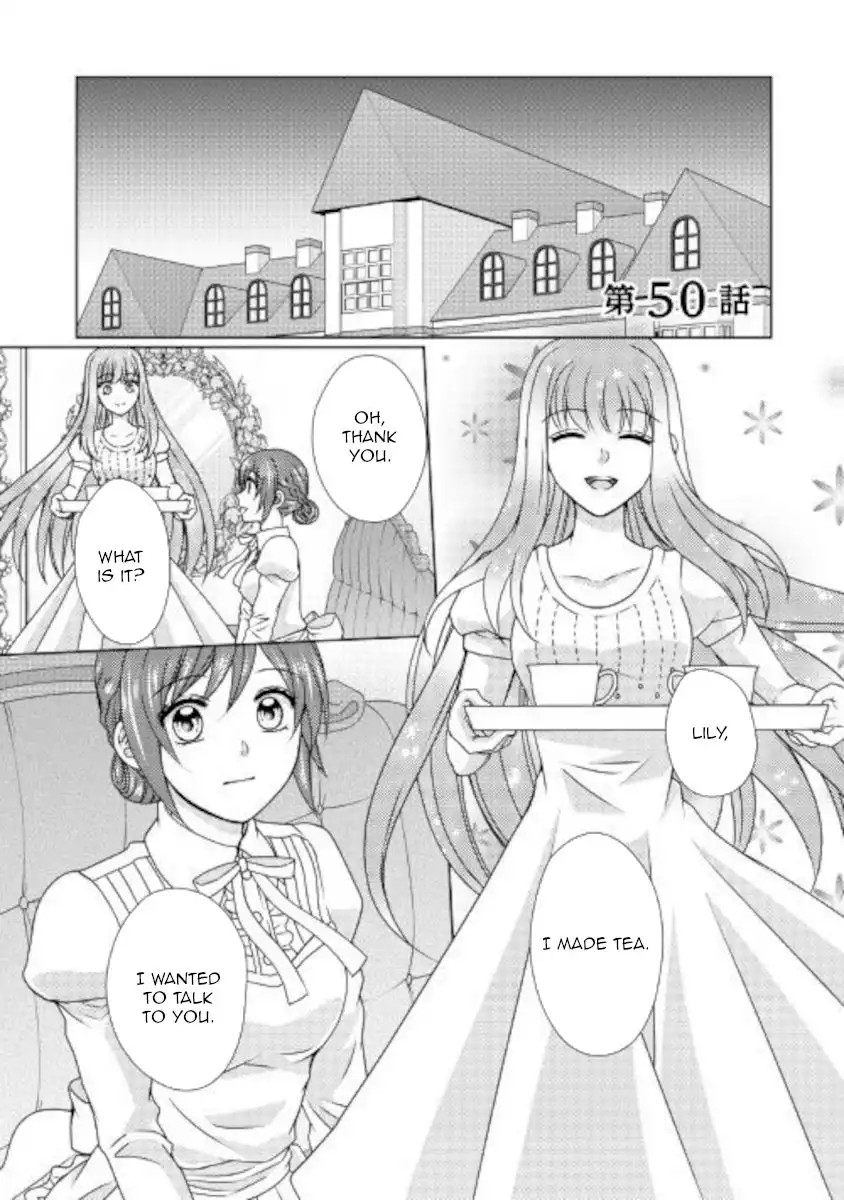 From Maid to Mother Chapter 50 1